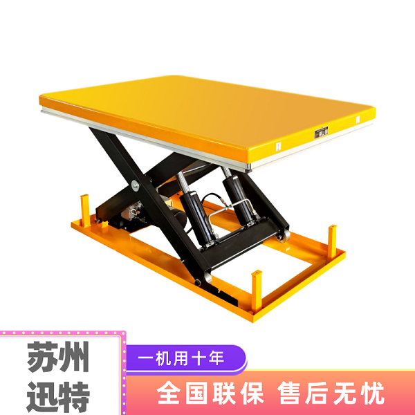 6米电动液压升降平台车-1V1培训使用更安心苏州迅特